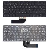 Клавиатура для ноутбука Asus Pro B9440U черная под подсветку