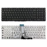 Клавиатура для ноутбука HP Pavilion 250 G6, 255 G6, 258 G6 черная без рамки без подсветки