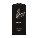 Защитное стекло REMAX R-Chanyi S. G. GL-50 2,5D для iPhone 7/8 с рамкой 0,15 мм (черное)