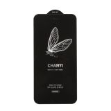 Защитное стекло REMAX R-Chanyi S. G. GL-50 2,5D для iPhone 7 Plus/8 Plus с рамкой 0,15 мм (черное)