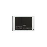 Аккумуляторная батарея (аккумулятор) VIXION для Micromax Q351 Canvas Spark 2 3.7V 2200mAh