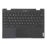 Клавиатура (топ-панель) для ноутбука Lenovo Chromebook 300e Gen 2 черная с черным топкейсом (Тип 2)