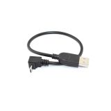 Кабель USB Type A на Micro USB угол вверх 0,25 м