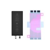 Аккумуляторная ячейка (банка) для iPhone 11 усиленная 3.83V 3510 mAh с монтажным скотчем