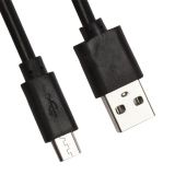 USB кабель LP Micro USB 3 метра, черный, коробка