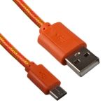 USB кабель LP Micro USB в оплетке оранжевый с желтым, европакет