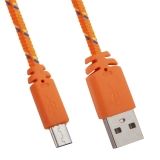 USB кабель LP Micro USB в оплетке оранжевый с желтым, корокба