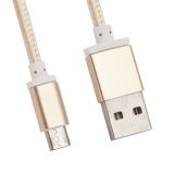 USB кабель LP Micro USB оплетка и металл. разъемы в катушке 1,5 метра золотой