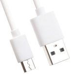 USB кабель LP USB Type-C белый, коробка