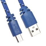 USB кабель LP Micro USB плоская оплетка синий, европакет