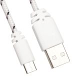 USB кабель LP USB Type-C в оплетке белый, европакет