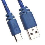 USB кабель LP USB Type-C в оплетке синий, европакет