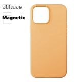 Силиконовый чехол для iPhone 13 Pro Max "Silicone Case" с поддержкой MagSafe (светло-коричневый)