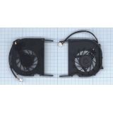 Вентилятор (кулер) для ноутбука HP Compaq 2510P