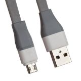 USB LED кабель Zetton Flat разъем Micro USB плоский, серый