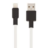 USB кабель Hoco X29 Superior Style Charging Data Cable For Lightning L=1M белый