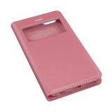 Чехол из эко – кожи iPhox View Cover для Apple iPhone 6, 6s раскладной с окошком, розовый