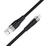 USB кабель HOCO X53 Angel MicroUSB 2.4А силикон 1м (черный)