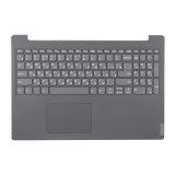 Клавиатура (топ-панель) для ноутбука Lenovo V15-IIL серая с серым топкейсом