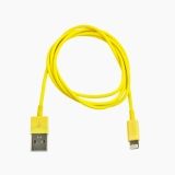 USB lightning Cable для Apple iPhone 5, iPad Mini, iPad желтый, коробка