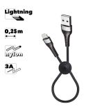 USB кабель Earldom EC-094I Lightning 8-pin, 3A, 0.25м, нейлон (черный)