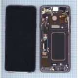 Дисплей (экран) в сборе с тачскрином для Samsung Galaxy S9+ (Plus) SM-G965F фиолетовый с рамкой (Premium SC LCD)