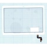 Сенсорное стекло (тачскрин) для Huawei MediaPad T3 10.0 белое
