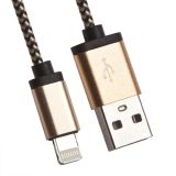 USB Дата-кабель Cable для Apple 8 pin круглый в оплетке с металл. разъемами 1 м. бежевый