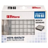 Фильтр Filtero FTH 03 для пылесосов Bosch, Siemens HEPA