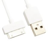 USB кабель REMAX Light Series 1M Cable (RC-06i4) для Apple 30 pin белый