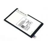 Аккумулятор EB-BT330FBE для планшета Samsung Galaxy Tab 4 8.0 SM-T330 3.8V 4450mAh