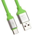 USB кабель LP USB Type-C круглый soft touch металлические разъемы 1,2 метра зеленый, европакет