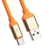 USB кабель LP USB Type-C круглый soft touch металлические разъемы 1,2 метра оранжевый, европакет