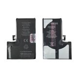 Аккумуляторная батарея (аккумулятор) JCID для iPhone 15 Pro Max 4800 mAh (повышенной емкости)