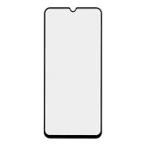 Защитное стекло для Huawei Y8p Full Curved Glass 0,3 мм 21D (оранжевая подложка)