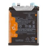 Аккумулятор BP4D для Xiaomi 13 Pro 3.89V 4820mah Filling Capacity