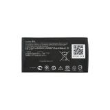Аккумуляторная батарея (аккумулятор) VIXIONдля Asus ZenFone 4 A400CG, ZenFone Go 4.5" ZC451TG 3.8V 1540mAh