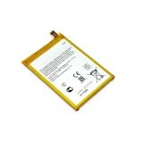 Аккумуляторная батарея (аккумулятор) C11P1423 для Asus ZE500CL 3.8V 2500mAh
