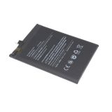 Аккумуляторная батарея (аккумулятор) Amperin BN57 для Xiaomi Poco X3 NFC, X3 Pro, Mi 10 Lite 3.87V 5160mAh