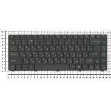 Клавиатура для ноутбука Acer eMachines D725 черная с длинным шлейфом