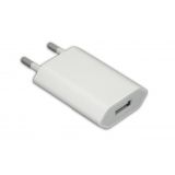 Блок питания (сетевой адаптер) для Apple USB 5В 700мА белый