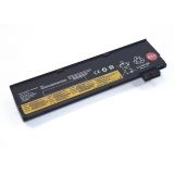 Аккумулятор OEM (совместимый с 01AV422, 01AV423) для ноутбука Lenovo ThinkPad T470 10.8V 4400mAh черный