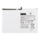 Аккумулятор (АКБ) для Samsung Galaxy Tab A9+ Wi-Fi 11" (X210), Tab A9+ 5G 11" (X216) (WT-S-W11) Аккумулятор (АКБ) для Samsung Galaxy Tab A9+ Wi-Fi 11" (X210), Tab A9+ 5G 11" (X216) (WT-S-W11)