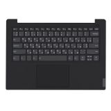 Клавиатура (топ-панель) для ноутбука Lenovo IdeaPad S340-14 черная с черным топкейсом