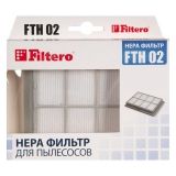 HEPA-фильтр Filtero FTH 02 BSH для пылесосов Bosch, Siemens, Karcher