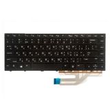Клавиатура для HP Probook 430 G5 440 G5 445 G5 черная без подсветки