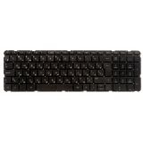 Клавиатура для ноутбука HP Pavilion 15 sleekbook черная без рамки, большой Enter
