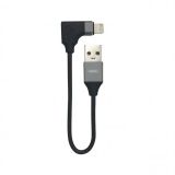 USB кабель REMAX RL-LA01 USB – Lightning 8-pin AUX адаптер 0.15м TPE (черный)
