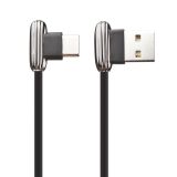 USB кабель Hoco U60 Soul Secret Charging Data Cable For Type-C L=1,2M серый