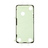 Скотч задней крышки для Samsung S23+ (S916)